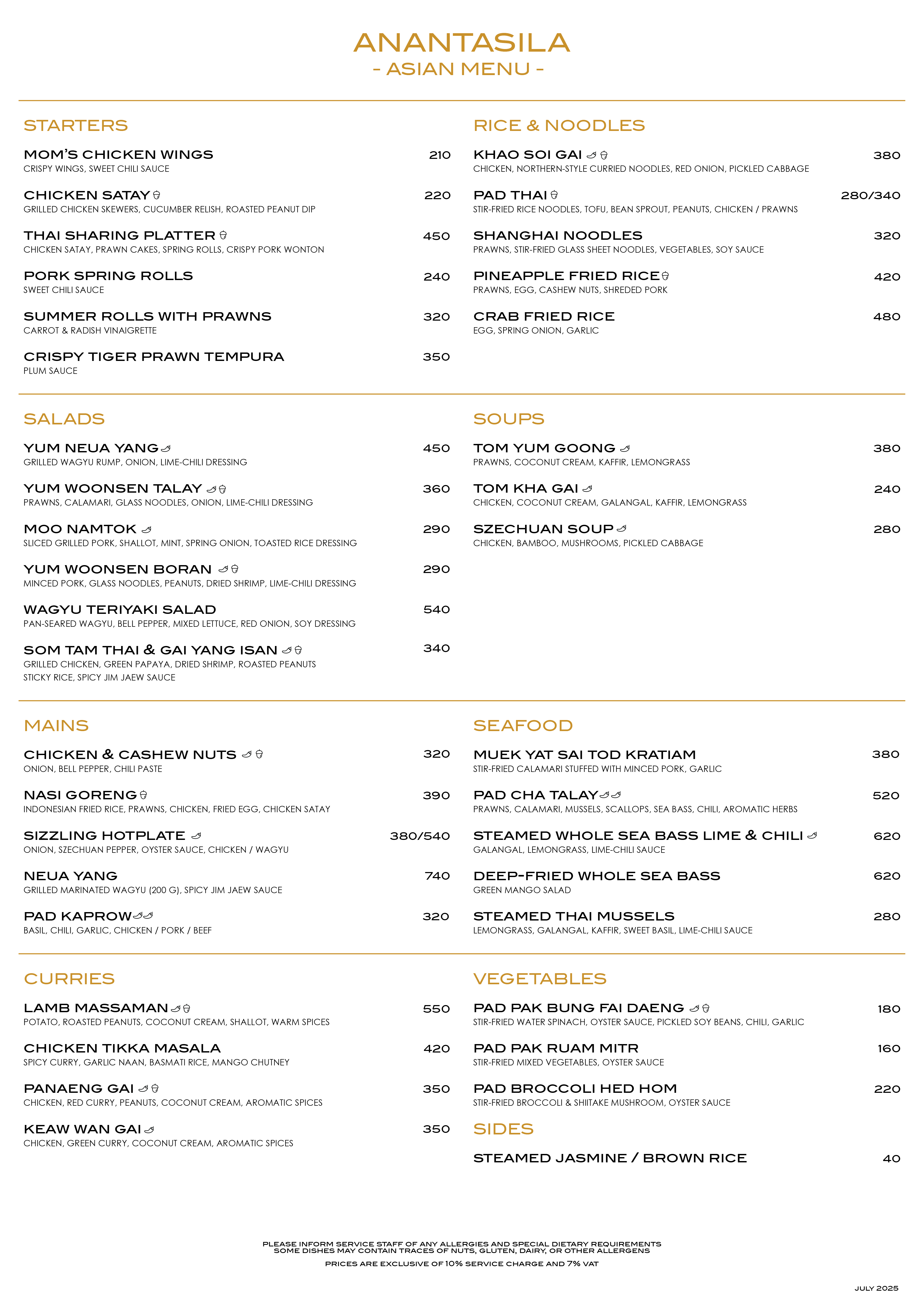 restaurant huahin,seafood huahin,special rate huahin,restaurant khaotakiab,restaurant beach,Huahin Beachfront Hotel and Resort,In the seaside resort of Hua Hin,americanfood huahin,ҹԹ,ҹ5ǵԴ·,ҹþѡ,thebeachatanantasila